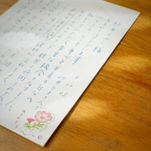 お客様の声 リフレクソロジー
